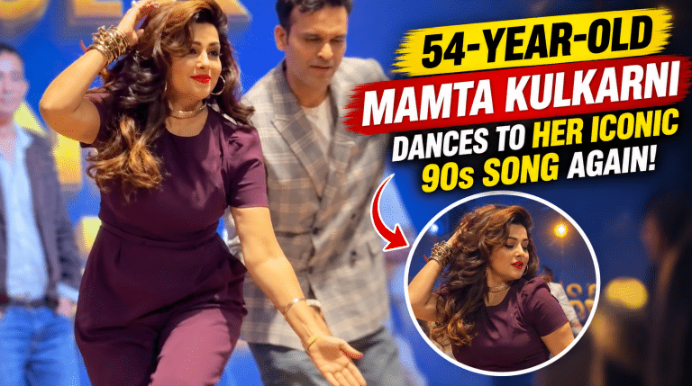 Mamta Kulkarni Dance Video